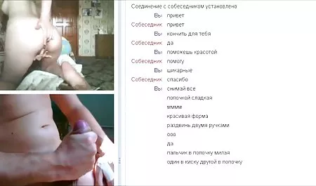 نحيل فضائح المشاهير العرب سكس